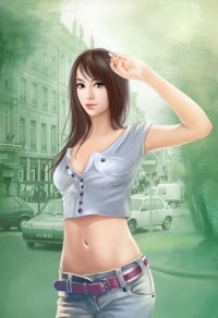 衣冠禽 獸