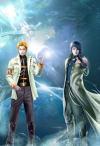 男神密愛:雙面嬌妻太難撩